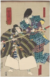Kanjincho: Ichikawa Ebizo V como Togashi Saemon y Ichikawa Danjuro VIII como Musashibo Benkei